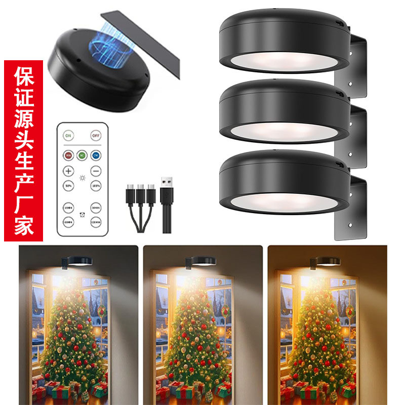 LED艺术展示灯供电磁性绘画灯带遥控器无线家居墙壁装饰