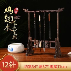 毛筆架展示架實木精復古龍頭雞翅木架子毛筆掛架書房筆架筆掛擺件