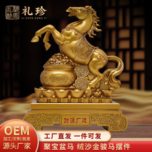 �羳��Ф��ؔ�R��ˇƷ�[���k���҆��w�_�I�̄նYƷ�߼��мҾ��b�