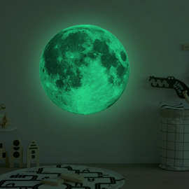 wish跨境夜光月球墙贴 创意家居装饰Pvc发光月亮贴纸儿童房墙贴画