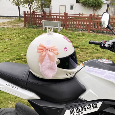 Universal – Auto Parts and Accessories Dog Helmet
