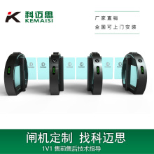 科学馆入口速通门闸机刷卡人脸识别人行通道摆闸会员管理系统闸机