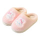 Children's cotton slippers Mao Mao slippers