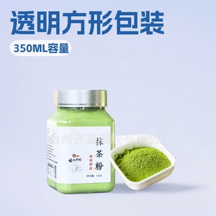 350ML���ϻ�����b�� ͸�����ΰ��bƿ�����޲�ʷۻ�����bƿ