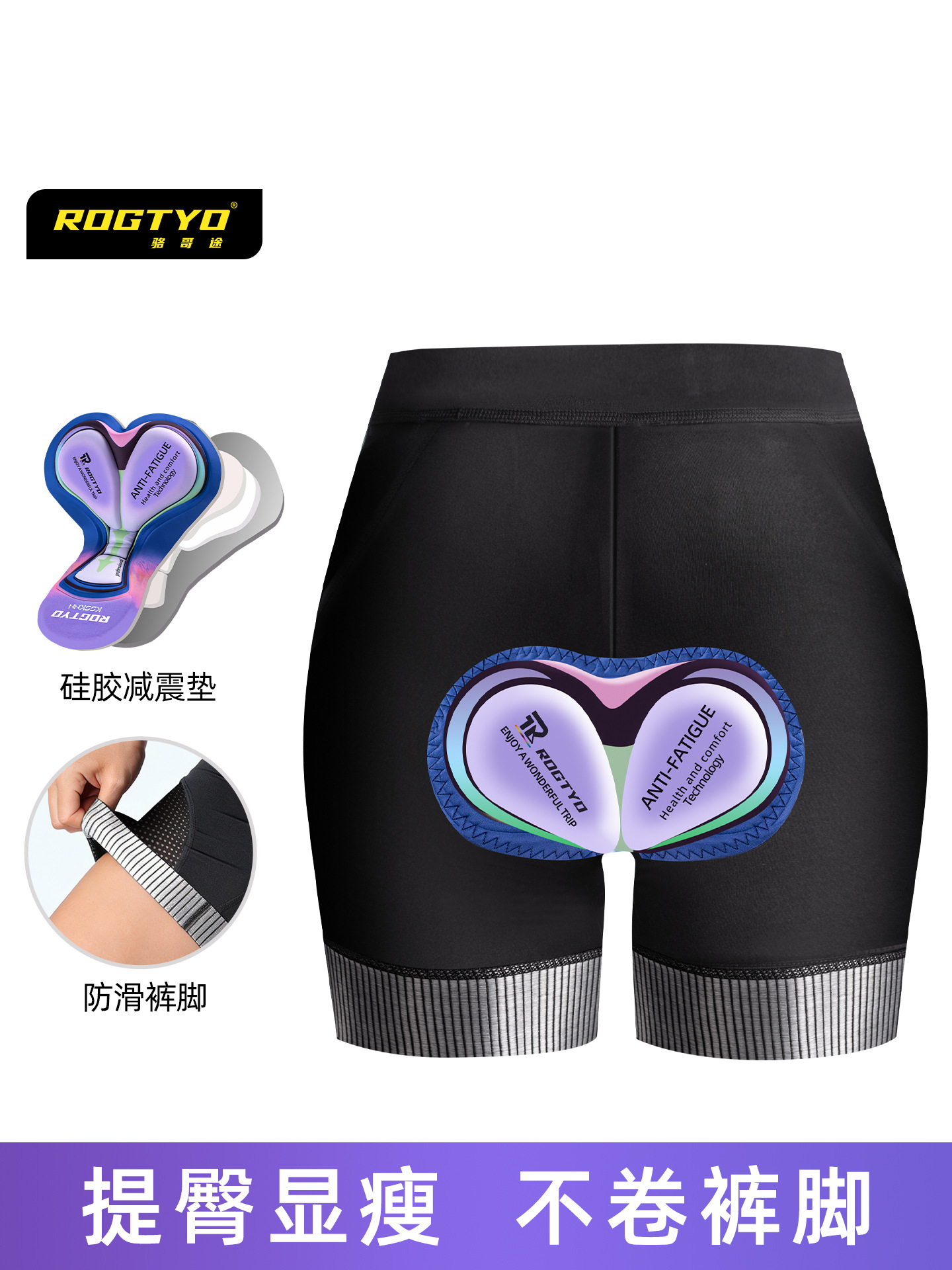 Pantalones de bicicleta de montaña de mujer de goma de cintura alta amortiguamiento profesional de carretera de bicicleta dinámica pantalones cortos de goma de goma image 3