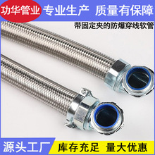 ���S��ֱ�������P䓷�������ܛ�� ��ˮ�����ɓ���ܛ��dn20*700