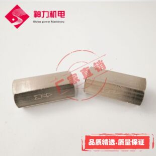 ��ӆ����y/���wֹ���y/�~����yCV-01 CV-02 1��2��3��4��6��