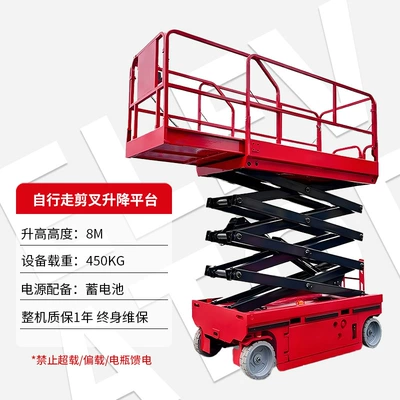 Lift, Avtomobil fırlanan platformaları - raise-8m-fluid-drive-lift-deposit
