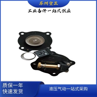 �����WAM늴��y2090378 4A�m���WAM���N�Չm�C12020250A