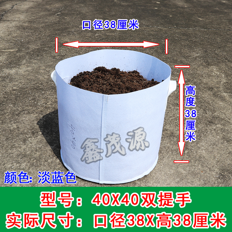 하늘색 40x40 이중 손잡이 10개(실제 직경 38x 높이 38cm )