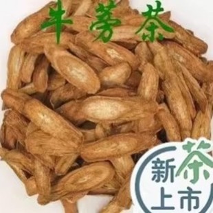 ɽ�|�nɽţ���S��ţ��ɢ�b ţ��� бƬ�濾500���B����ţ����]