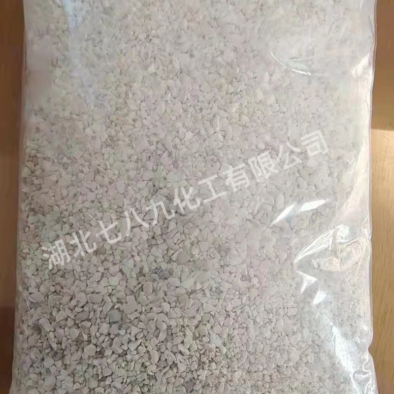 湖北批发  氧化钙颗粒  散装/袋装
