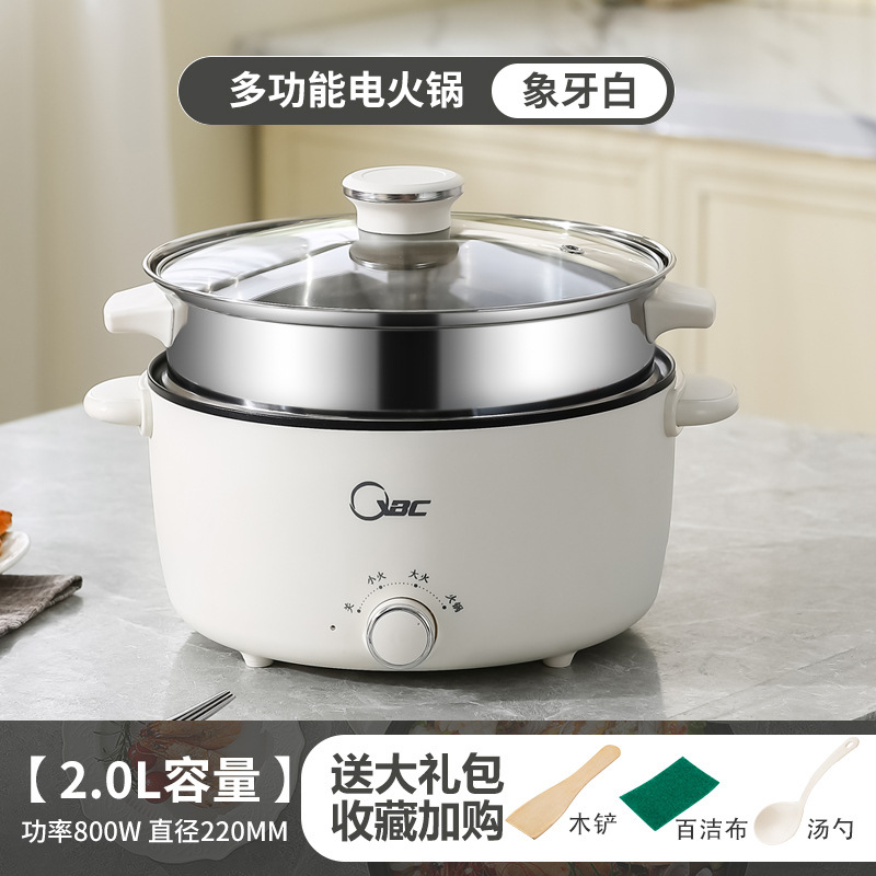 22CM 미세압력 논스틱 팬+찜기