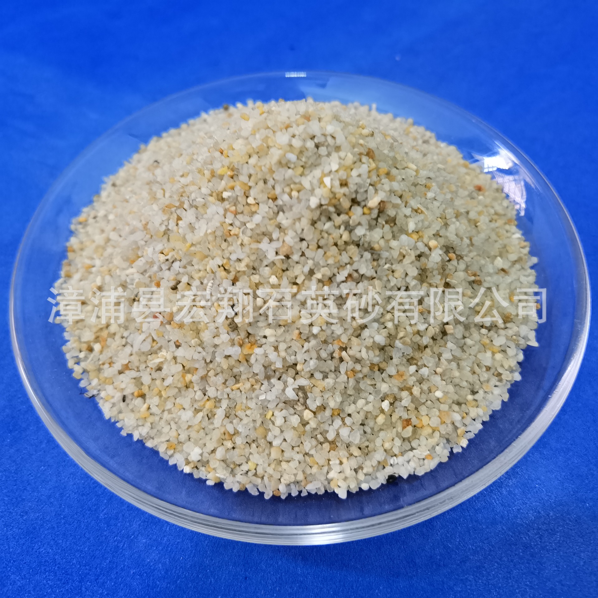 冶炼引流砂引流剂砂冶炼引流砂引流原砂钢铁引流沙 高温砂