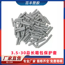 3.5-30ϴ��C���o���F�z���o��������Jĩ�˱��o�� ��ɫ���o��