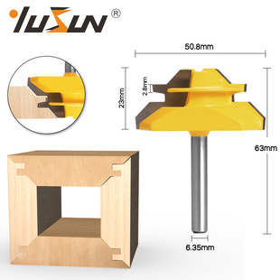 Yusheng 45 degree mortise and tenon cutter woodworking milling cutter plate mortise and tenon splicing alloy cutter trimming machine line cutter right angle cutter