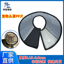 �����^��ppƬ؈���ײ�����pp�zƬ�Ӻ�ĥɰpp���ϰ� Ҏ���Rȫ��ˮ