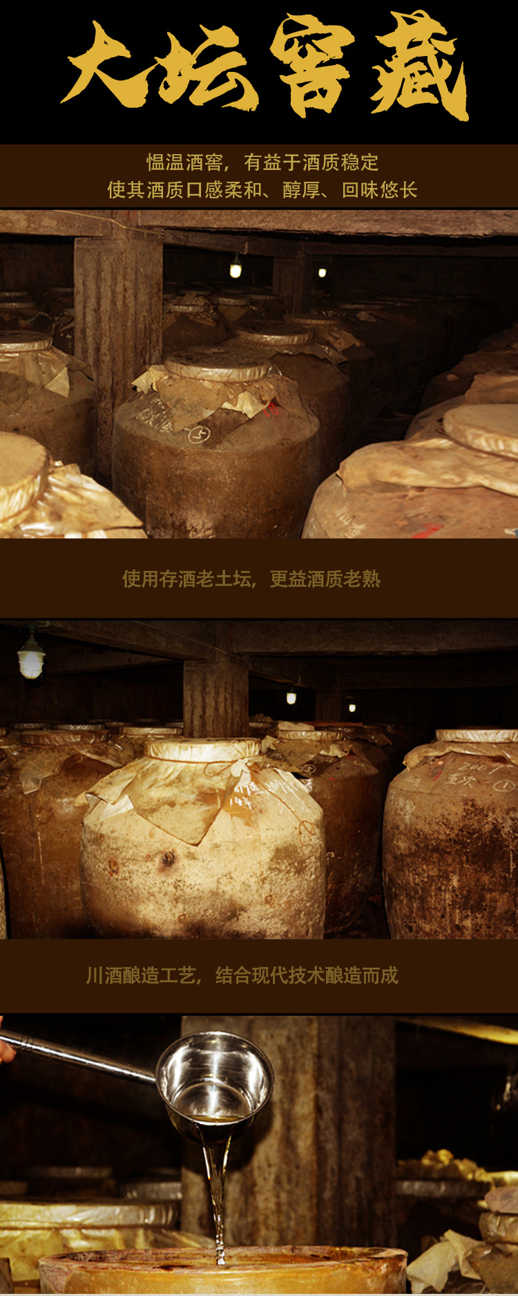 阿里3修正(已改字体)_03