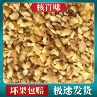 �F؛��·������ ���c������ú����� ɢ�b�ɹ���ʳ��·������