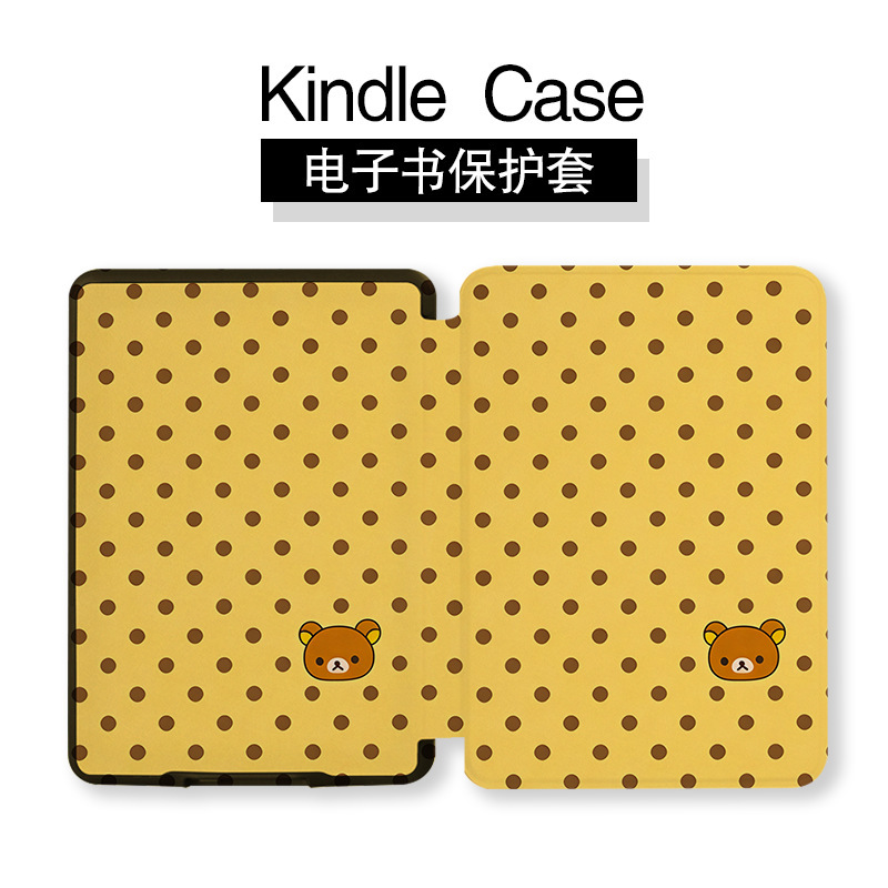 Suitable for Amazon Kindle Series Protective Cases Kpw1/2/3/4/5/6 with Double-Sided Design and Handheld E-Book Delivery Service