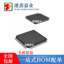 EPM570T100C5N ȫԭb EPM570GT100I5N EPM240GT100I5N TQFP100