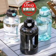 hoomey��Ͱ�ٶִ������ֶ�Ͱ�͸��»����˶���������ˮ������LOGO