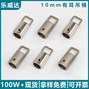 10mm�����ж����ٵ��R�֙C�K���K耳׿����ñ���ݽz�K�^�ɾo��Ͱ