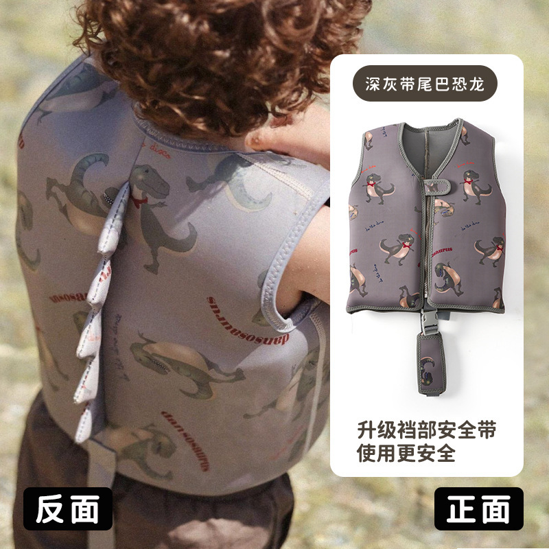 [팽창식 업그레이드 대형 모델 - 가랑이 스트랩 포함] 입체적인 작은 공룡(권장 10-25kg)#