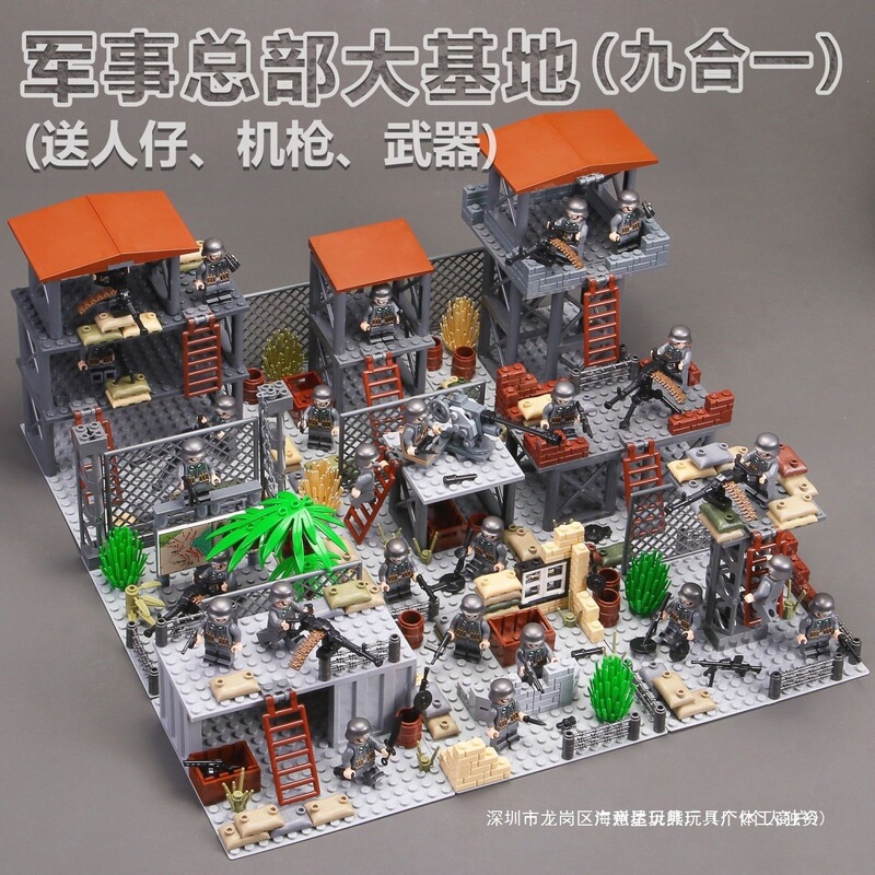 Assembled Fortification Towers, Large Military Base, Compatible with Lego Ruins, Minifigure Base, Boys' Toy Headquarters