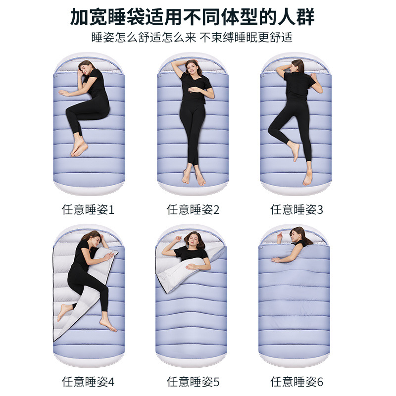 100cm Widened Adult Sleeping Bag, Suitable for Outdoor Camping in All Seasons, Lightweight Portable Double-Person Dirt-Proof Quilt