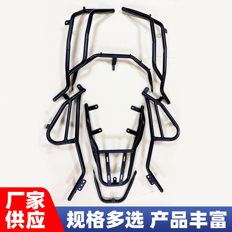工厂直销外贸9号M5全套护杠跨境电摩改装配件电动摩托车保险护杠