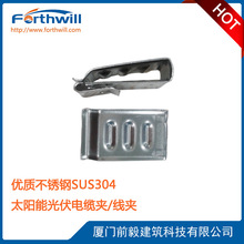 �����|���A����̫��ܹ��֧�ܲ��P䓷��׽ӵ؉|ƬԴ�^�S��ֱ��