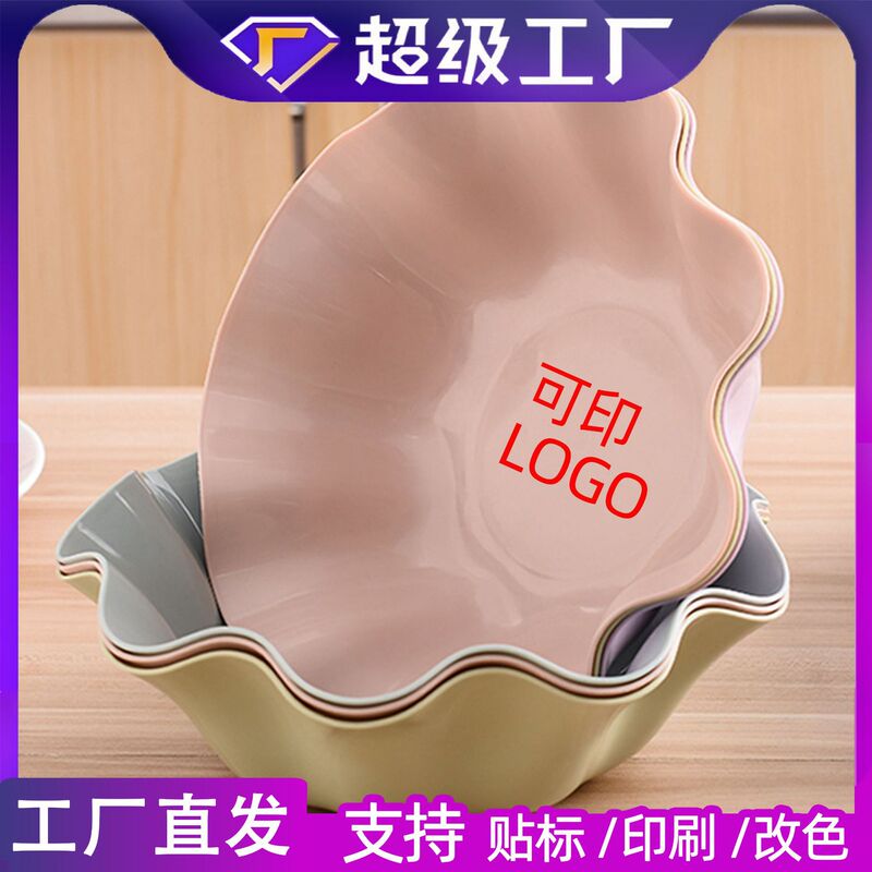 Fruit Plate for Living Room Coffee Table, High-End, Stylish, for Home Use, for New Year, Weddings, Fruit Snacks, Melon and Fruit Plate, Snack Tray Fruit Plate for Living Room Coffee Table, High-End, Stylish, for Home Use, for New Year, Weddings, Fruit Snacks, Melon and Fruit Plate, Snack Tray