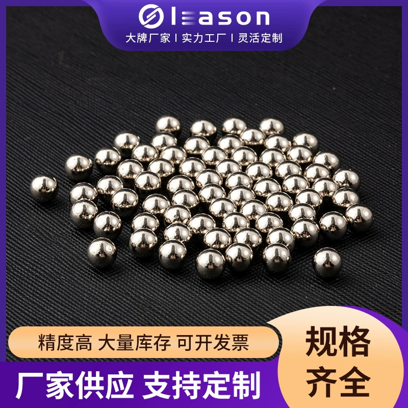Производитель поставляет высокостойкие шарики из нержавеющей стали 304/316/201/420/440 из нержавеющей стали зеркальная полировка