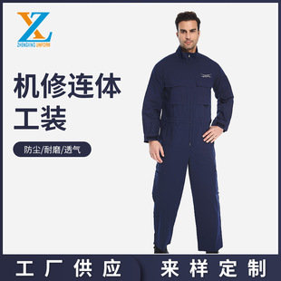 �B�w�L����m�����������b���B���̄ڱ�܇�g���޷���ȫ�޹��b��ĥ