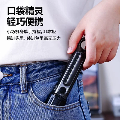 Portable Zoom Small Flashlight — UV fənərlər