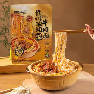 ����һ��3�B������ ����ţ�������s���p��ţ���ᜫţ�⌒��l���l