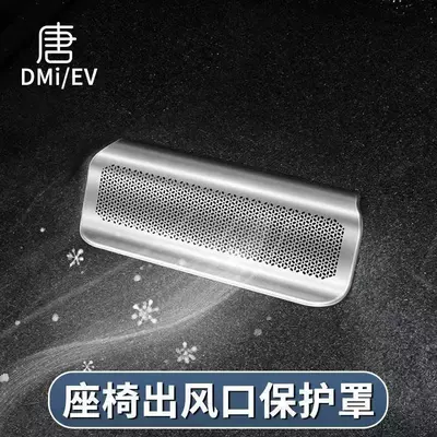 Other Automotive Exterior Supplies: Frigate 04 Rear Air Conditioning