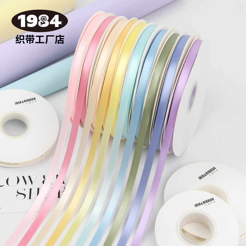 1cm Macaron Polyester Ribbon Flower Bouquet Decorative Streamer Handmade Floral Gift DIY Material Packaging Strap