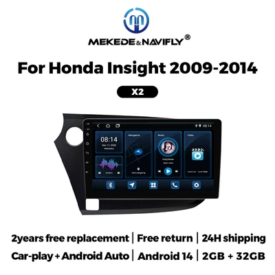 DVD Navigation – Applicable to Honda Yingshipai