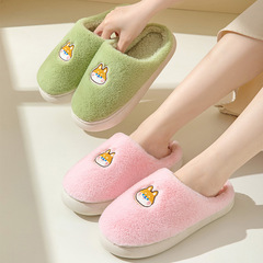 Home Use New Fashion Warm Hooded Plush Slippers for Women Winter Couple Cartoon Personalized Non-slip Cotton Slippers