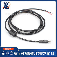 DC5.5*2.1插头连接线 DC带磁环充电线 大电流适配器电源连接线