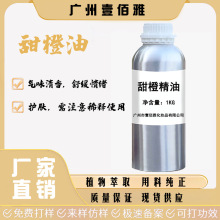 Ⱦ͆ηͼȡowaˮ澏񷼯Ħ޹