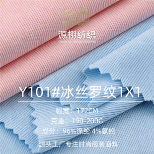 ���z1*1�_�yᘿ����� 200g���Ĝ찱���иߏ������Ŀ��{ѝ�r�b����