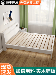 1 meter 2 single bed row skeleton bed frame adult 1 meter 8 bed double bed home bedroom rental room bed rack heavy Wu