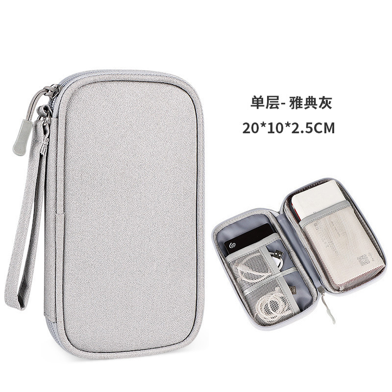Single -layer gray