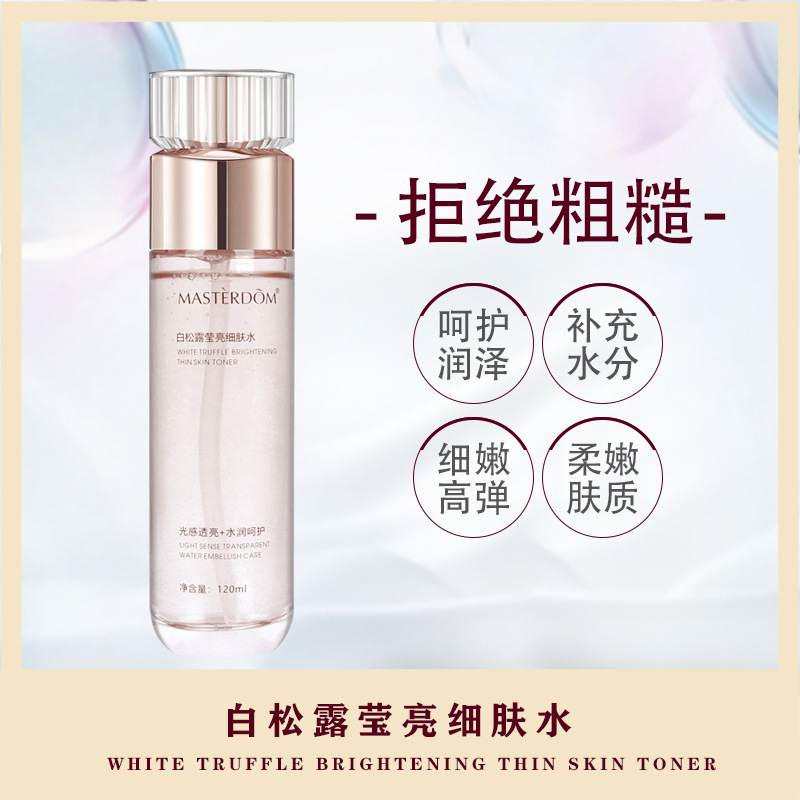 Truffle moisturizing toner