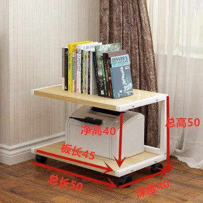 Electric car big tripod, Adjustable Audio Amplifier Rack - 2-layer-ordinary-white-frame-light-walnut-color