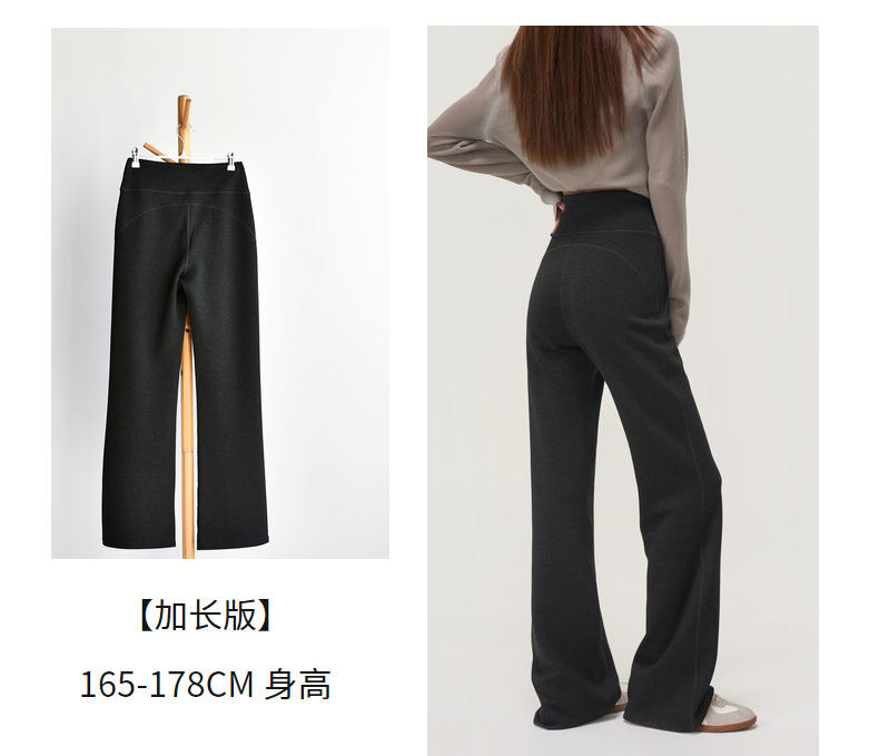 [extended version] dark heather gray / S ( 40-50kg )
