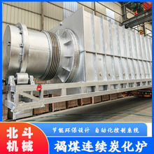 aͺú̿t Cе̿CS Ч|hO b